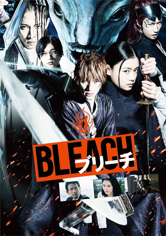 Amazon.com: BLEACH [DVD] : Movies & TV